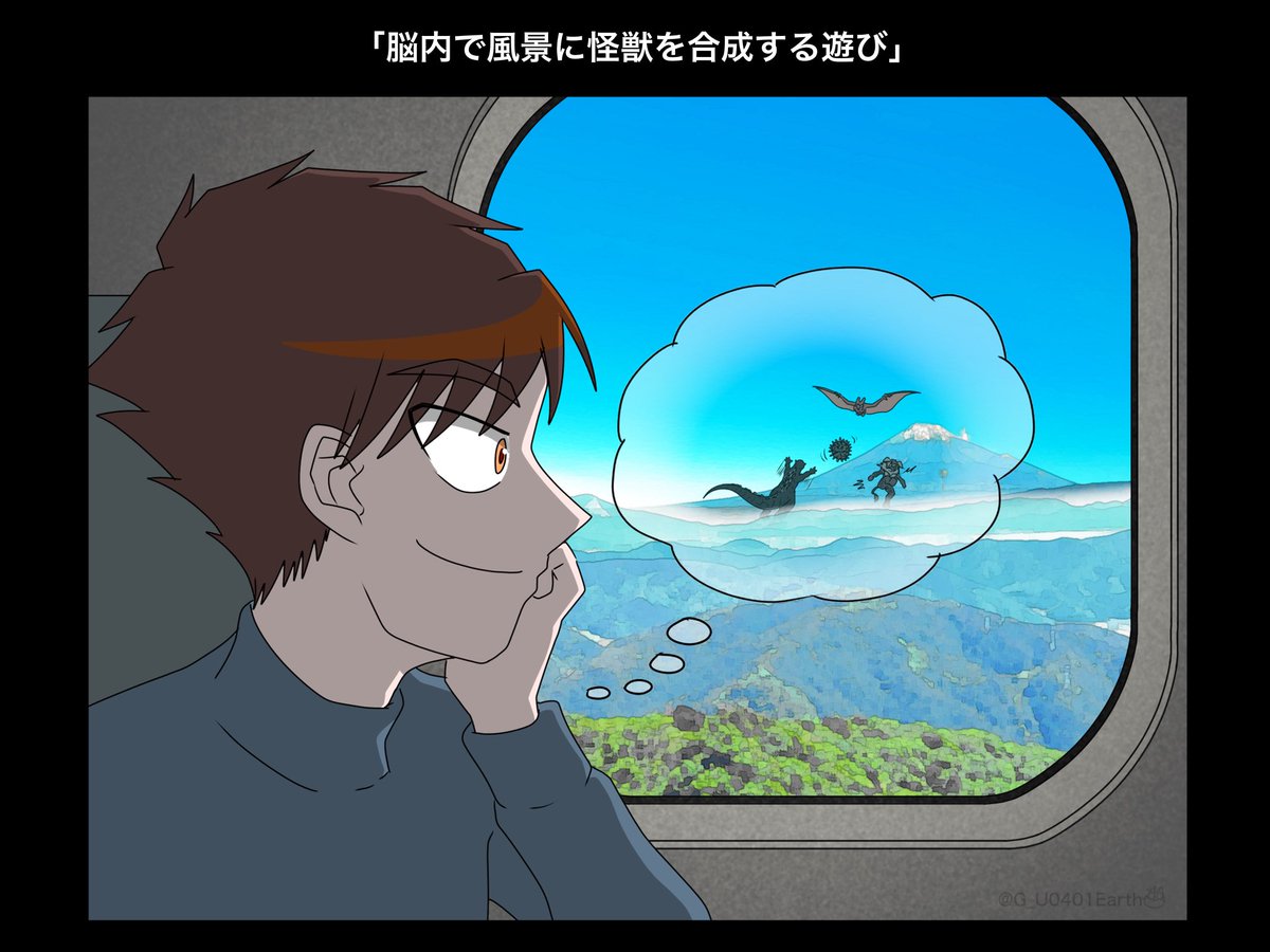 語るというか、
最近はただ遊んでることが
多いか… 