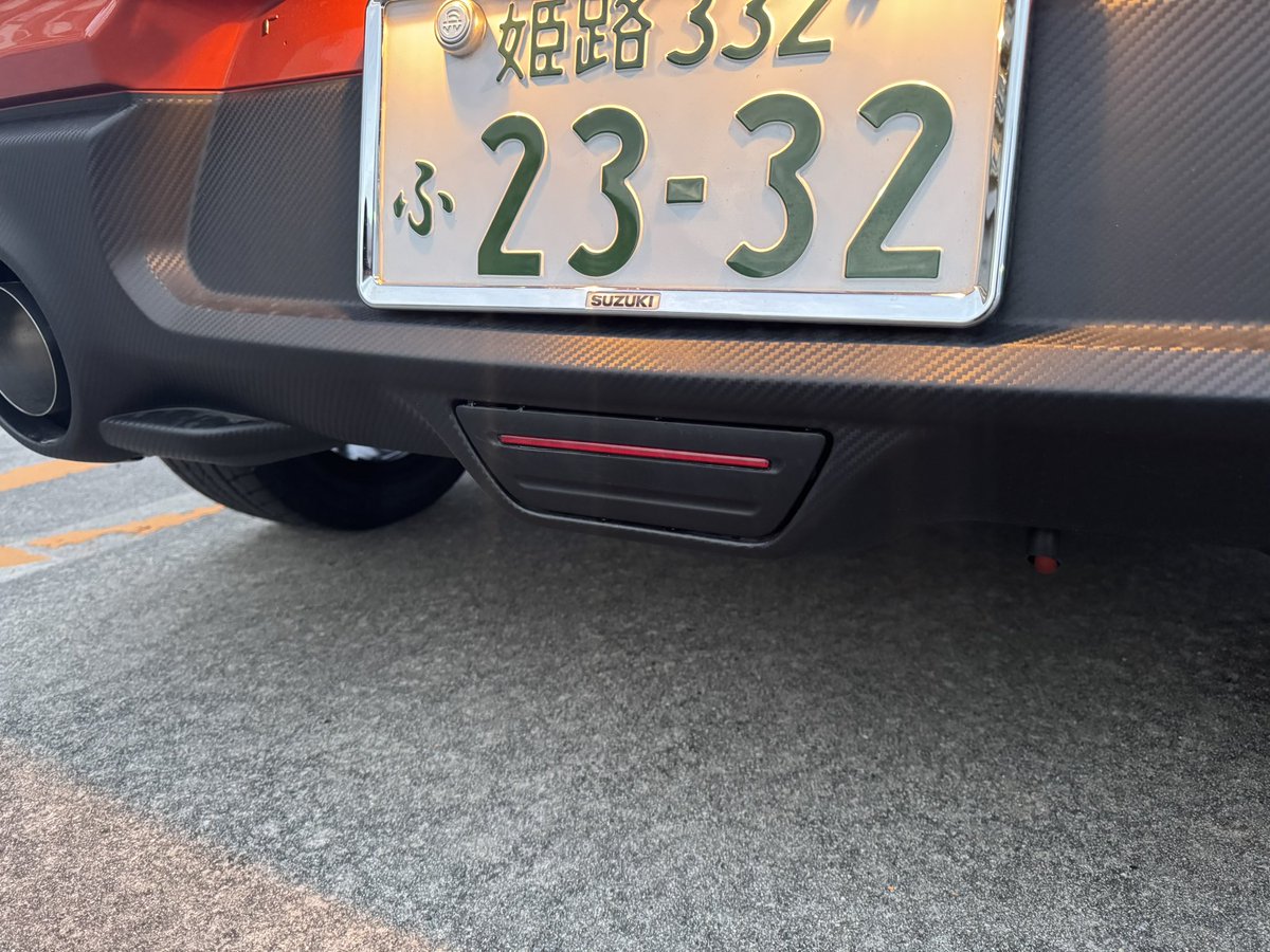 bokukoiF's tweet photo. まだ車高下げてないけどリアフォグの地上高対策 https://t.co/6N0X5fzLsp