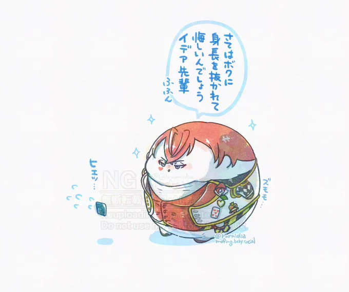 リドチ渾身のどやぁ可愛くてわろていた 
