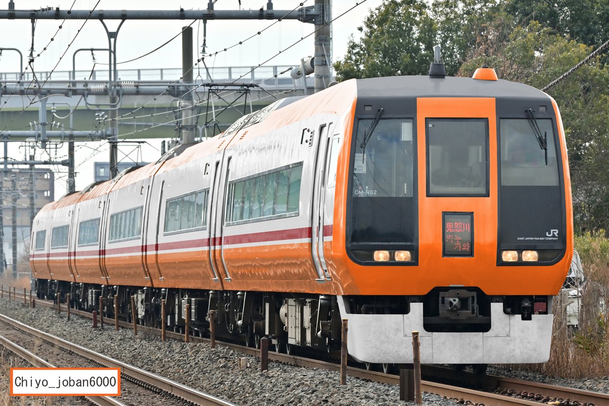 国鉄鉄道サボ　御専用車　レア黒サボ　RESERVED 国鉄鉄道サボ 御専用車 レア黒サボ RESERVED