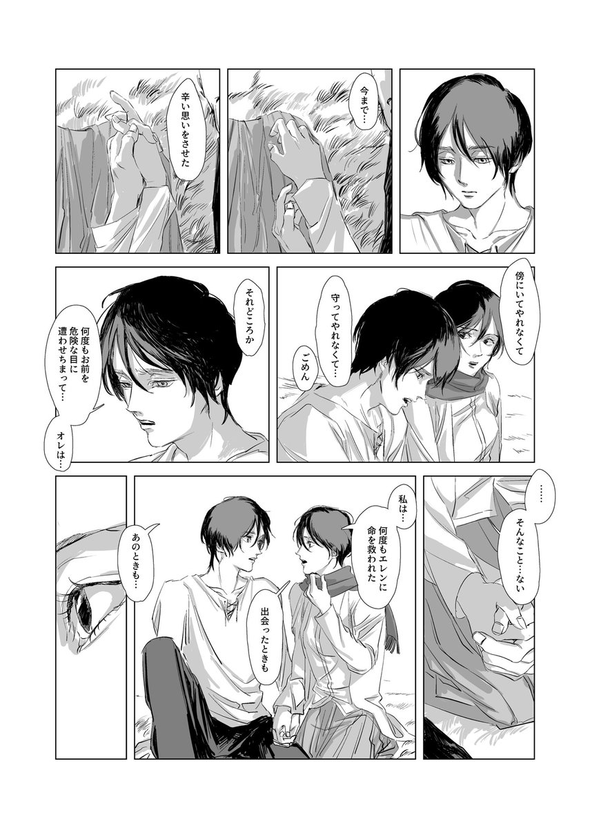 (2/3) 