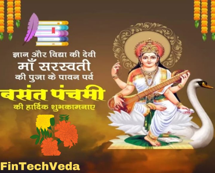 FinTechVeda9's tweet image. Wish you all happy #saraswatipuja2025 🙏💐. 
Saraswati Puja is performed for devotion to the Goddess of knowledge and wisdom.
#SaraswatiPuja #fintechveda