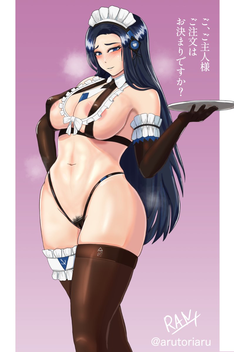 むりゅ隊長!
レモネードガンマとお揃いまだですか!!? 