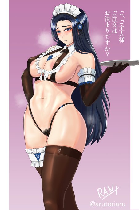 むりゅ隊長!
レモネードガンマとお揃いまだですか!!? 