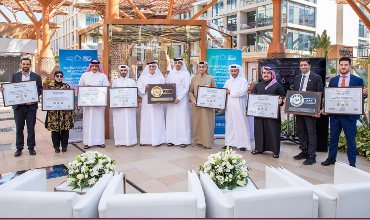 QNA_French's tweet image. United Development Company obtient la certification « #GSAS » pour le projet Crystal Residence sur Gewan Island
#Qatar
#QNA
bit.ly/4jyyk2a