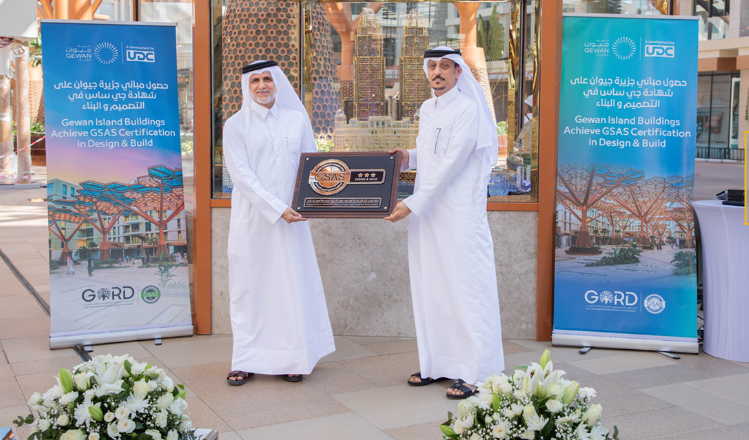 QNA_French's tweet image. United Development Company obtient la certification « #GSAS » pour le projet Crystal Residence sur Gewan Island
#Qatar
#QNA
bit.ly/4jyyk2a