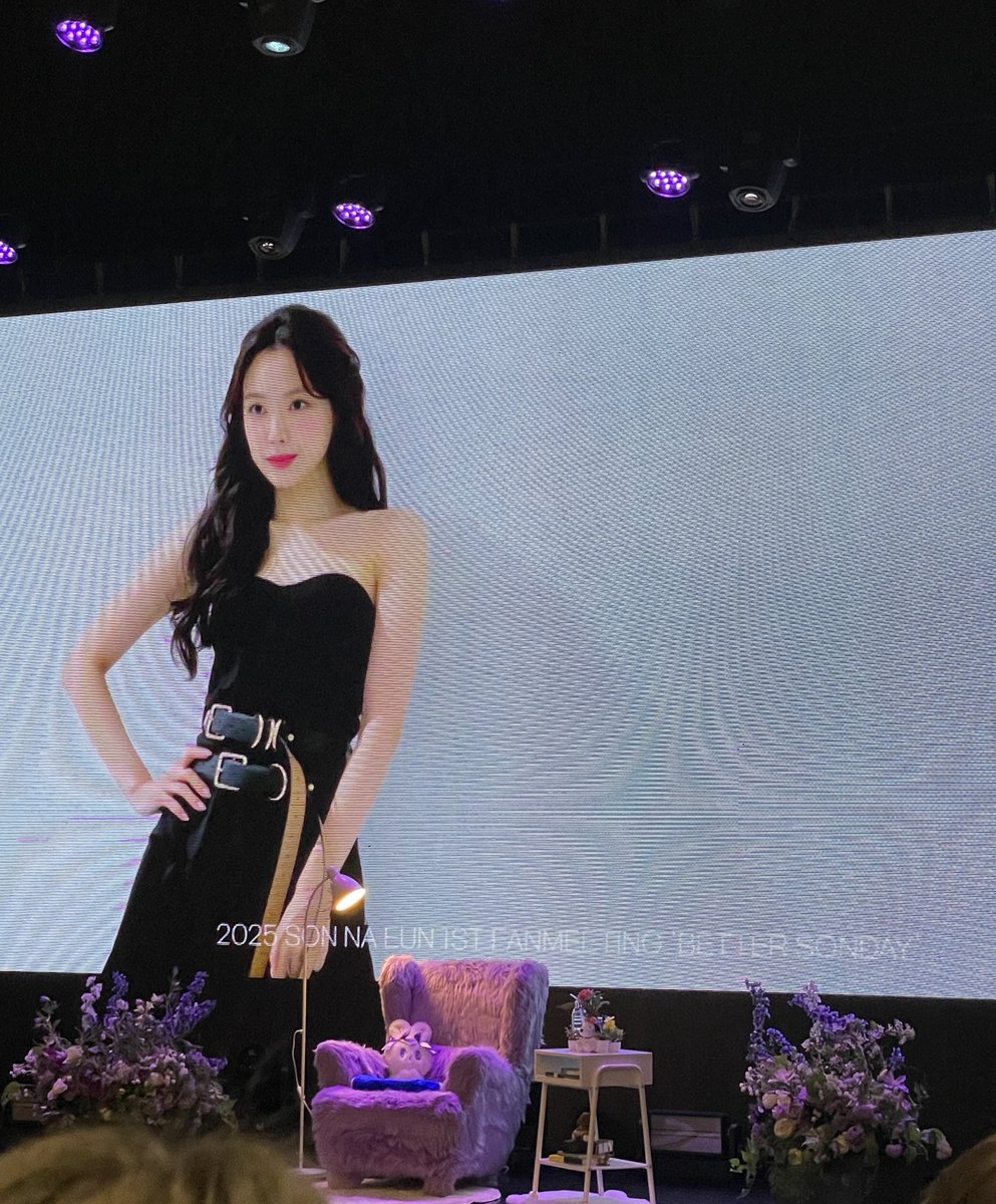 꺄아아아아 🥹🥹