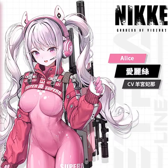 Posts with replies by 음하르흐 @worms888  X 