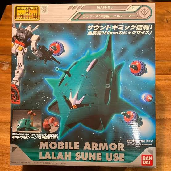 ビグ・ザム、ビグロはもちろんララァ・スン専用MAやザクレロまで