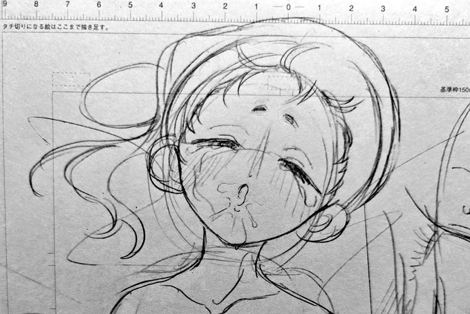 明日の朝締切で全然まだ下描きしてる 