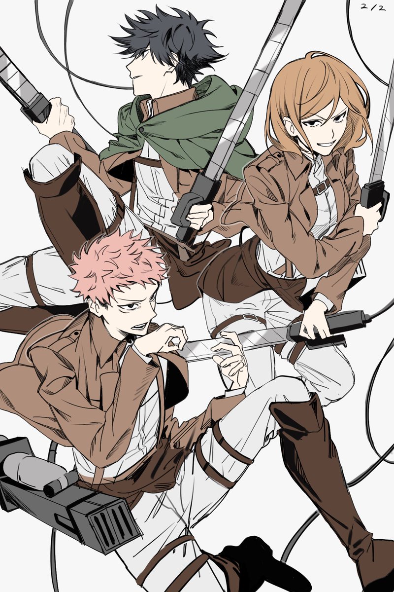 옆 장르 옷 쌔비지