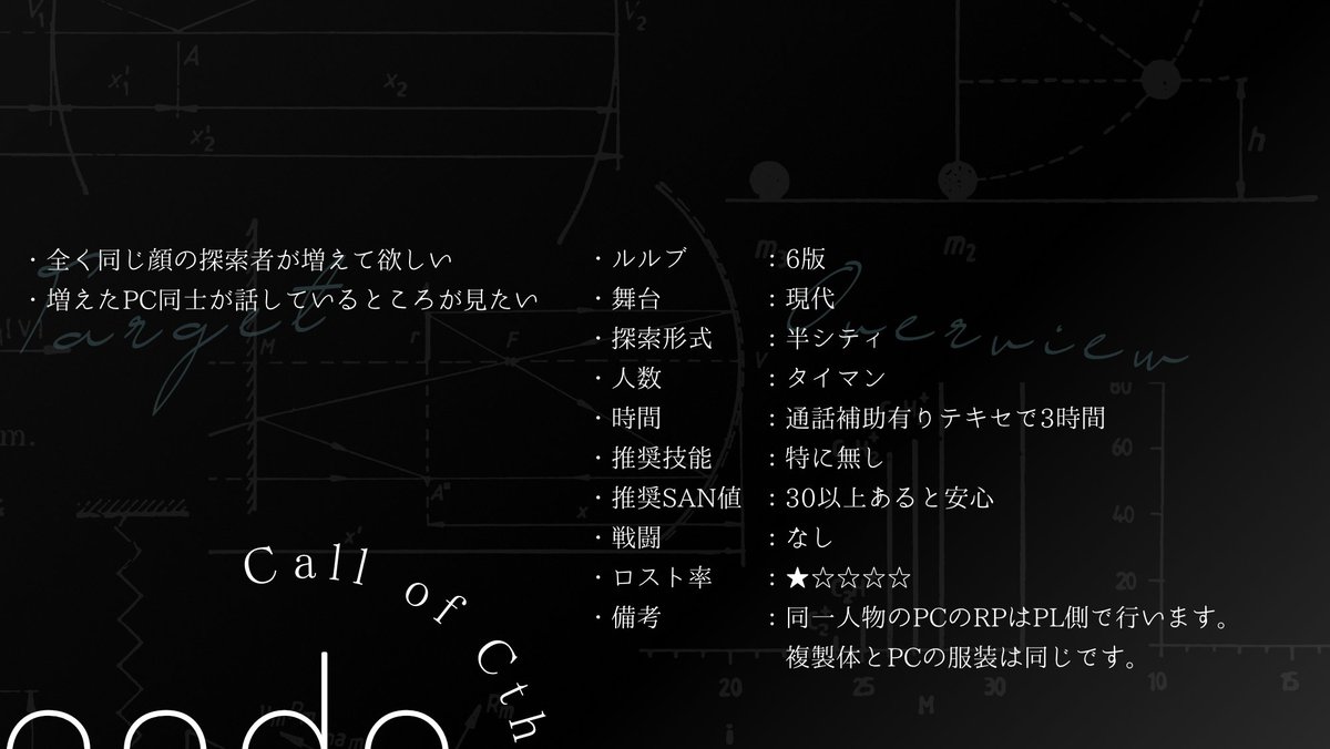 体力蓄積場@ゲムマ春【日-に38】 tweet media