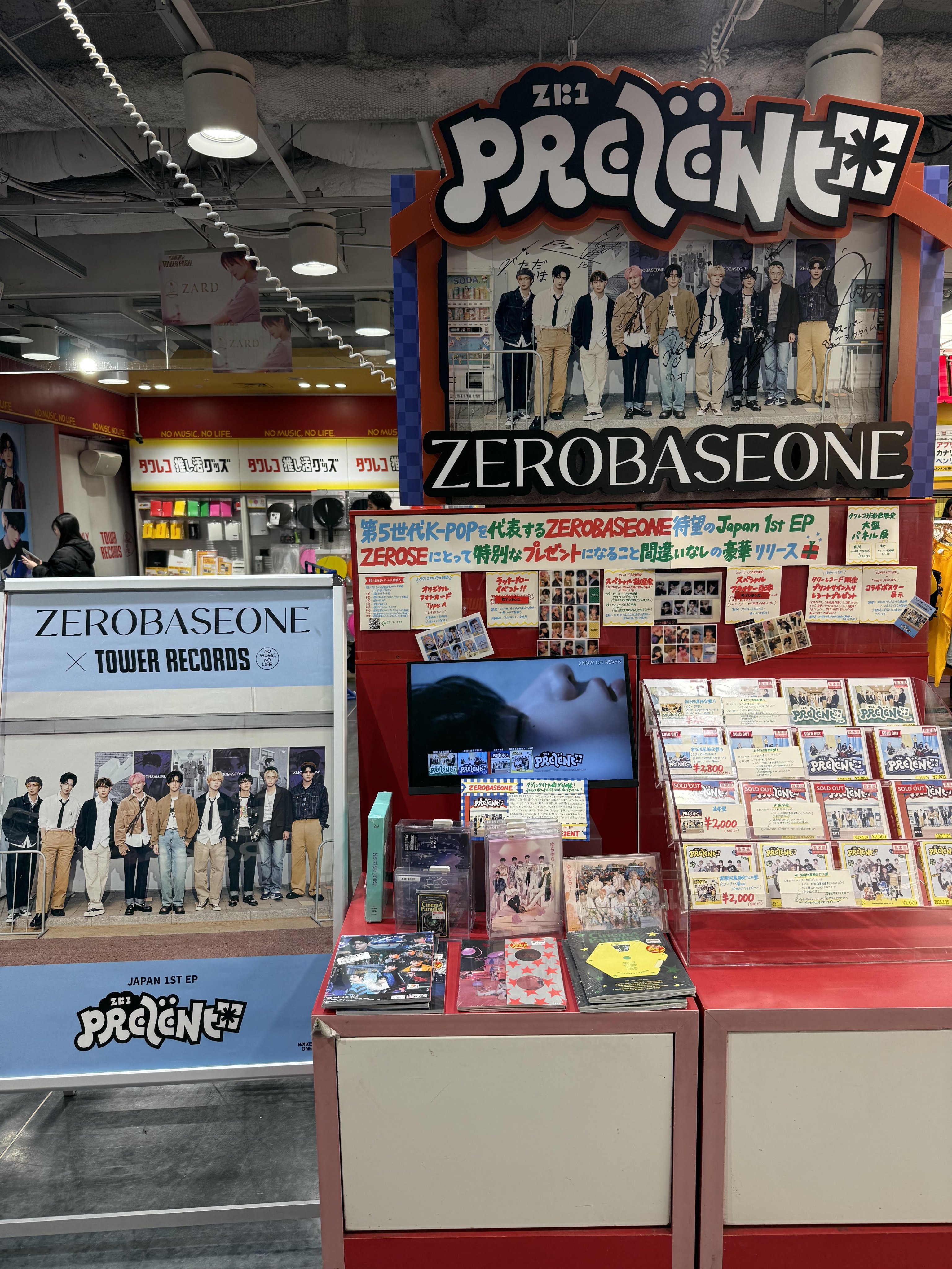 タワーレコード渋谷店 on X: 