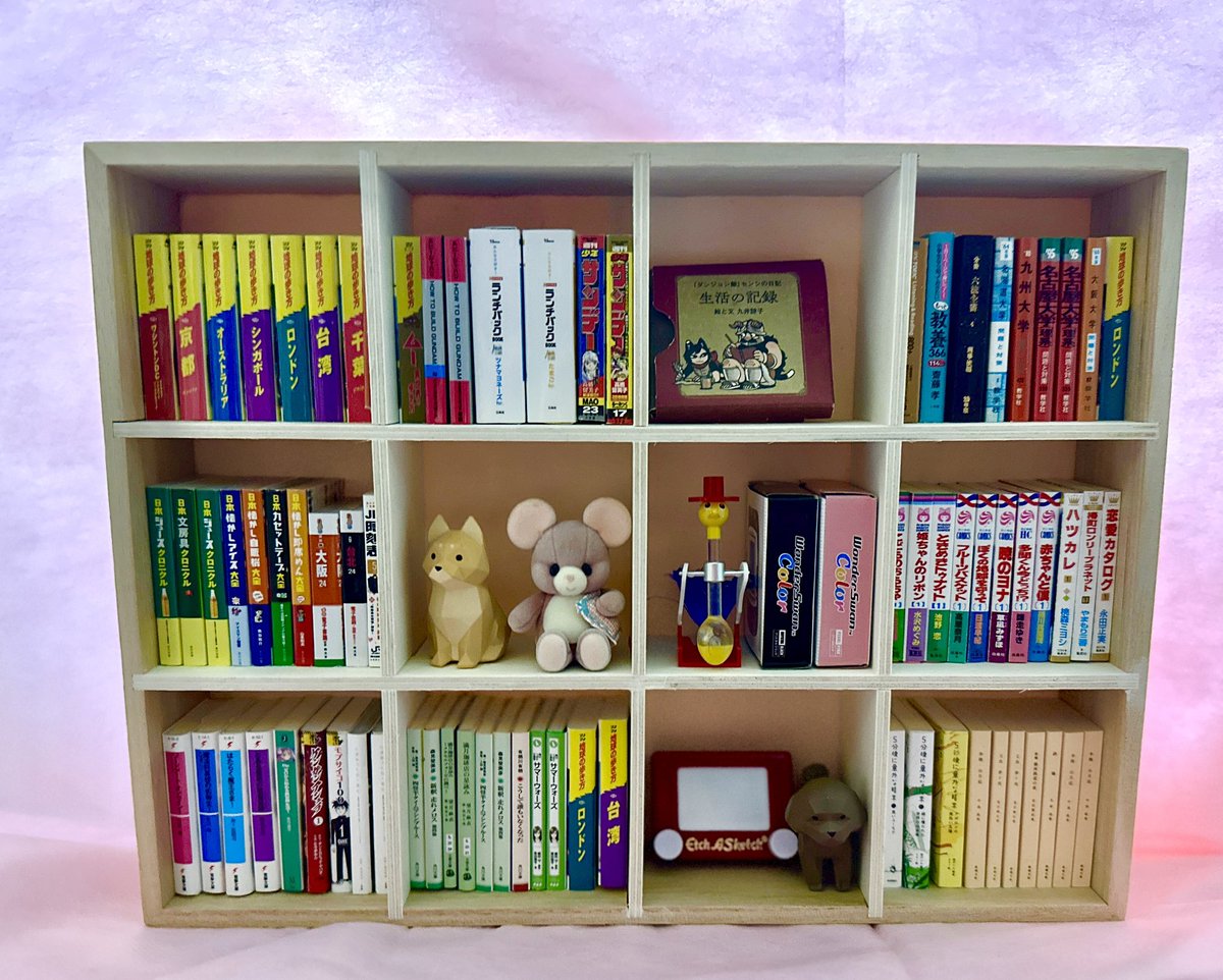 豆ガシャ本等の豆本用本棚をおっきくした(*ˊᵕˋ) あと4ブロック