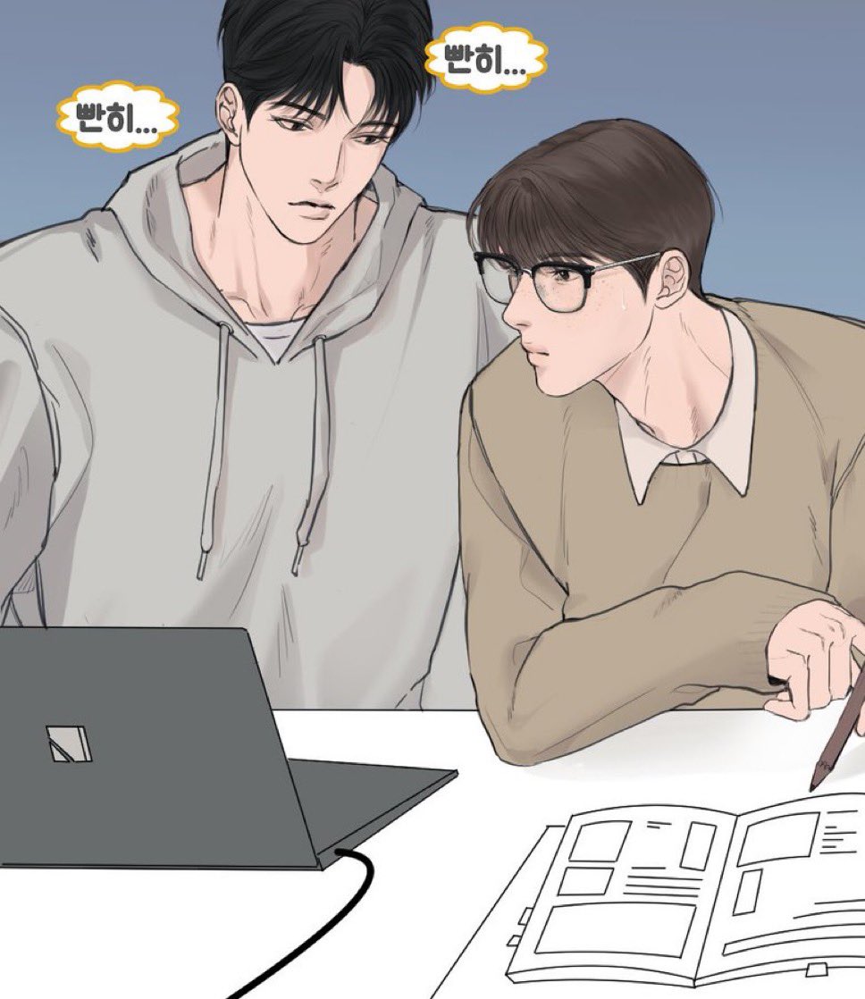 필립과 new과외선생님