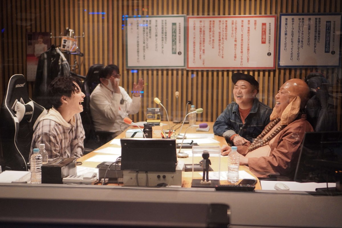 Ayase Staff (@Ayase_Staff) / Posts / X