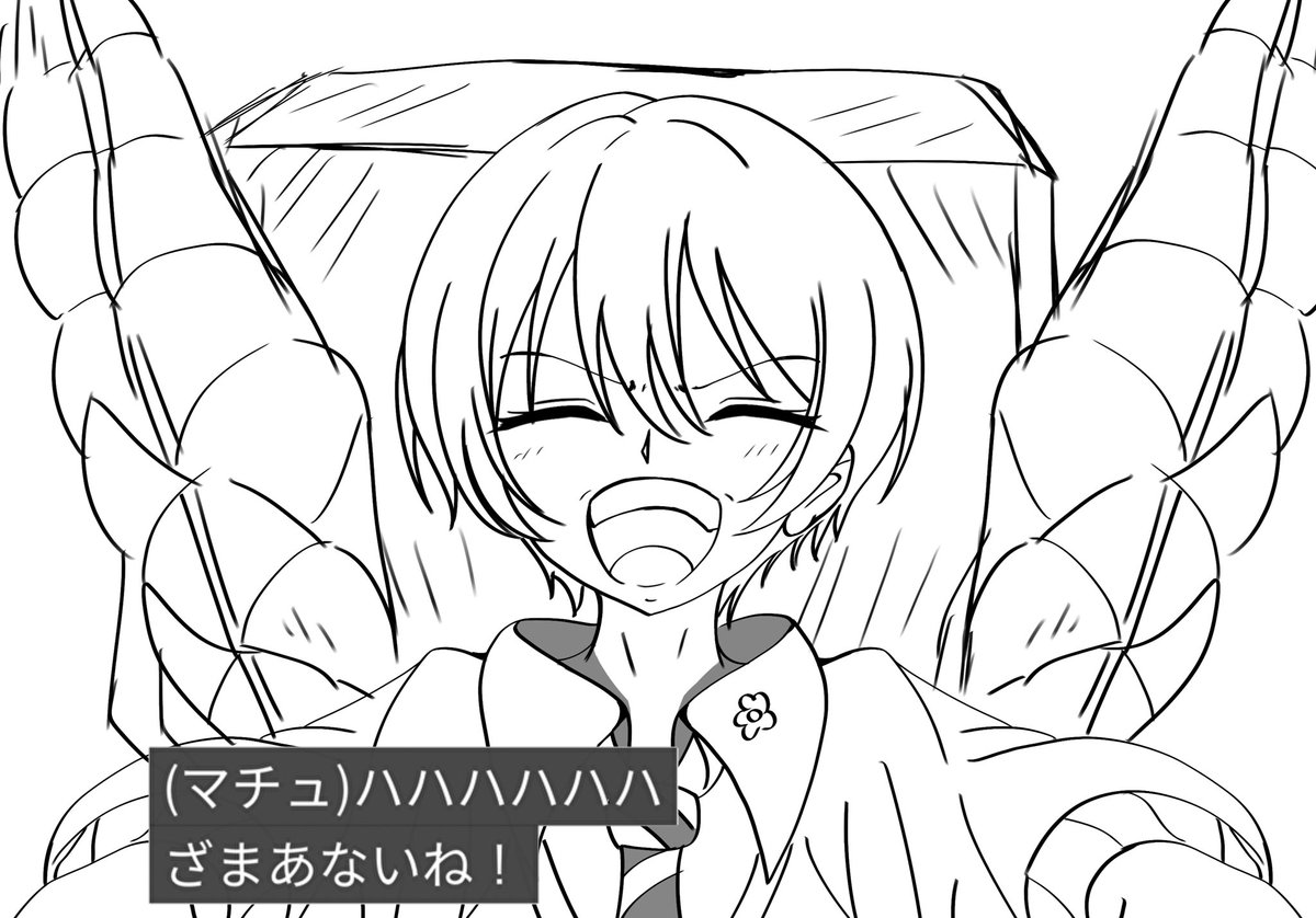 ジークアクス、マチュさんが思った以上に狂犬じみてた 