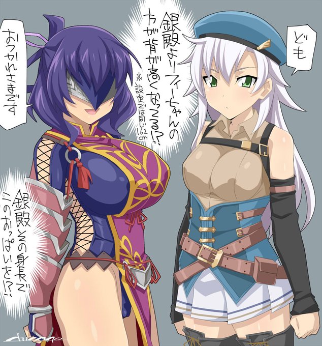 黎の軌跡プレイ中 色んな意味で脳がバグりかけたシーン 