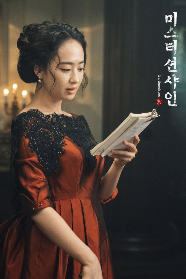 K-Drama Menfess tweet media