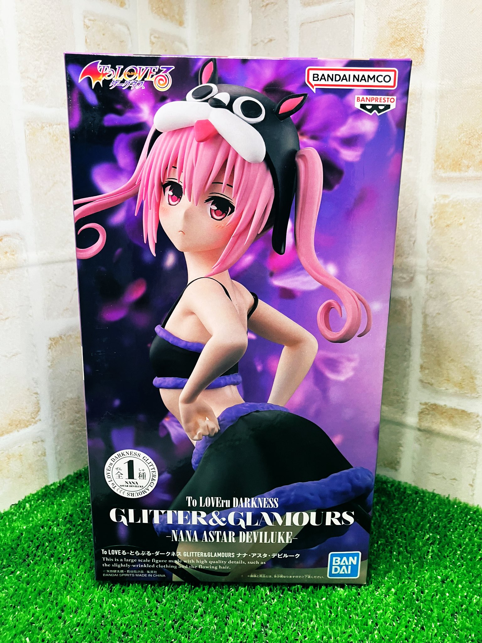To LOVEる-ダークネス- GLITTER&GLAMOURS 3種セット - メルカリ