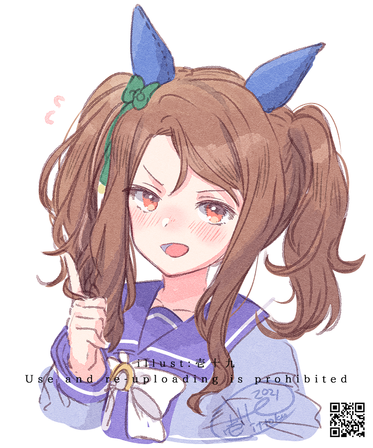 ウマ娘「ツインテウマ娘まとめ#ツインテールの日 #ウマ娘 」|壱十九 / illustratorのイラスト