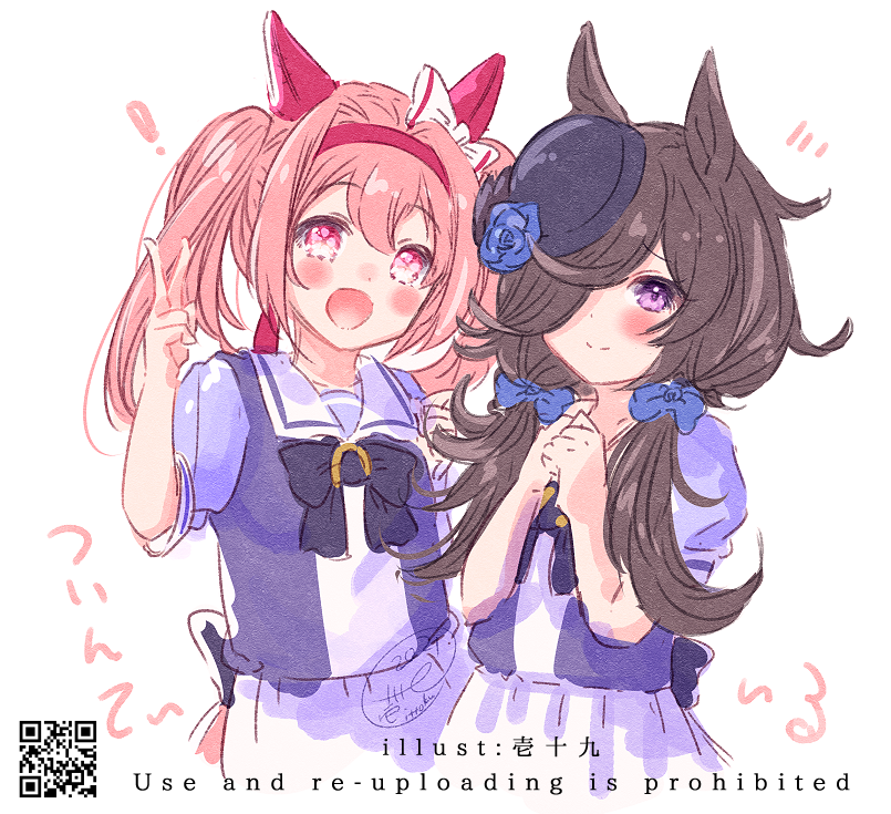 ウマ娘「ツインテウマ娘まとめ#ツインテールの日 #ウマ娘 」|壱十九 / illustratorのイラスト