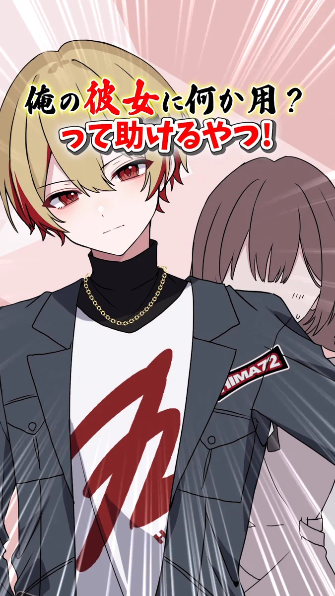 Gixb2teawAE-uHQ?format=webp&