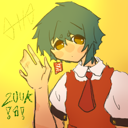 Freminethusband's tweet photo. REMAKE !!

aun recuerdo lo emocionado que estuve cuando lo reacciono en directo.

2023 !! // 2025!!

#taNNart @Tanakahxx https://t.co/DYG1wx32Jg