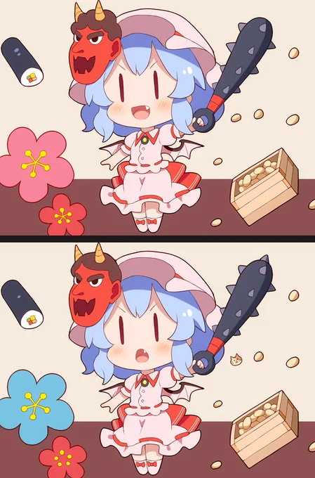 節分レミリアの間違い探し(全部で7つあります)※再掲
#東方Project 