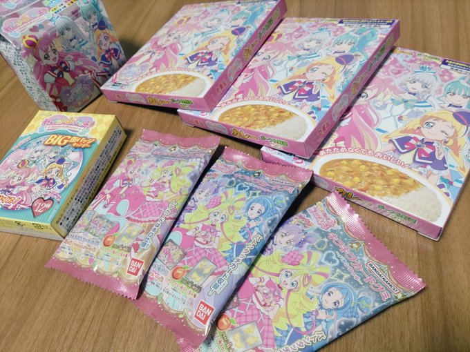 惜別のわんぷり達…美味しく頂くよおおぉ〜! 