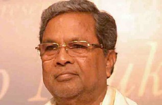 CM Siddaramaiah should intervene immediately to resolve issue involving a dispute between two indigenous communities in Kodagu, arising out of a dress code introduced by Mrithyunjaya temple at Kattemadu near Madikeri. Coorg admin failed to act swiftly

coorgnews.in/general-news/o…