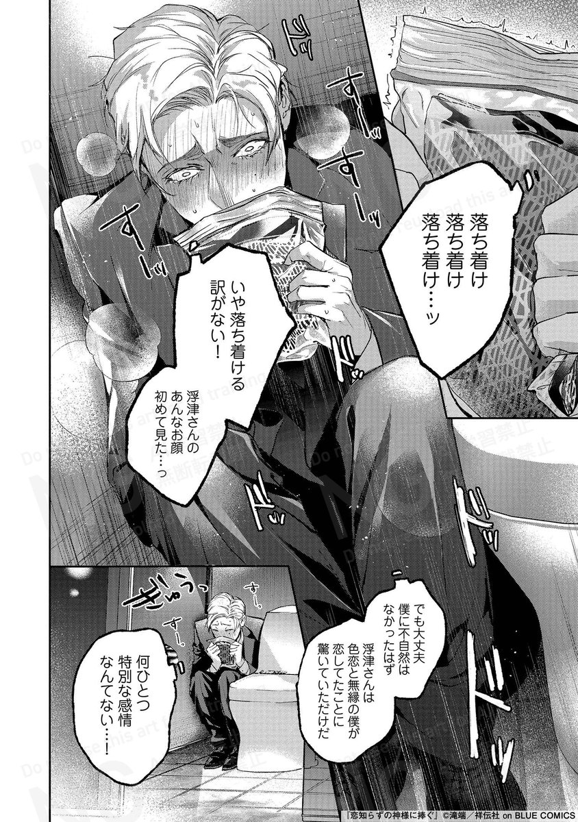 (4/9) 