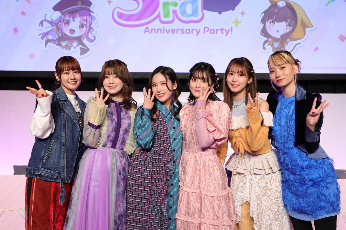 heavenburnsred's tweet photo. 【このあと19時から #ヘブバン3周年 生放送】

#楠木ともり さん #前川涼子 さん #伊波杏樹 さん #古賀葵 さん #芹澤優 さん #天海由梨奈 さんの写真が到着✨️

3周年の最新情報をお見逃しなく！

▼視聴はこちら
https://t.co/kWKyxhoBgr https://t.co/FCZRLcYB8K