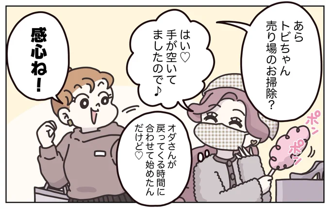 (2/5) 