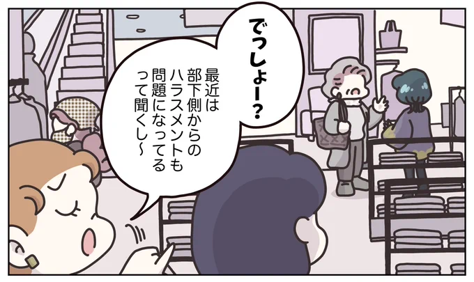 (4/5) 