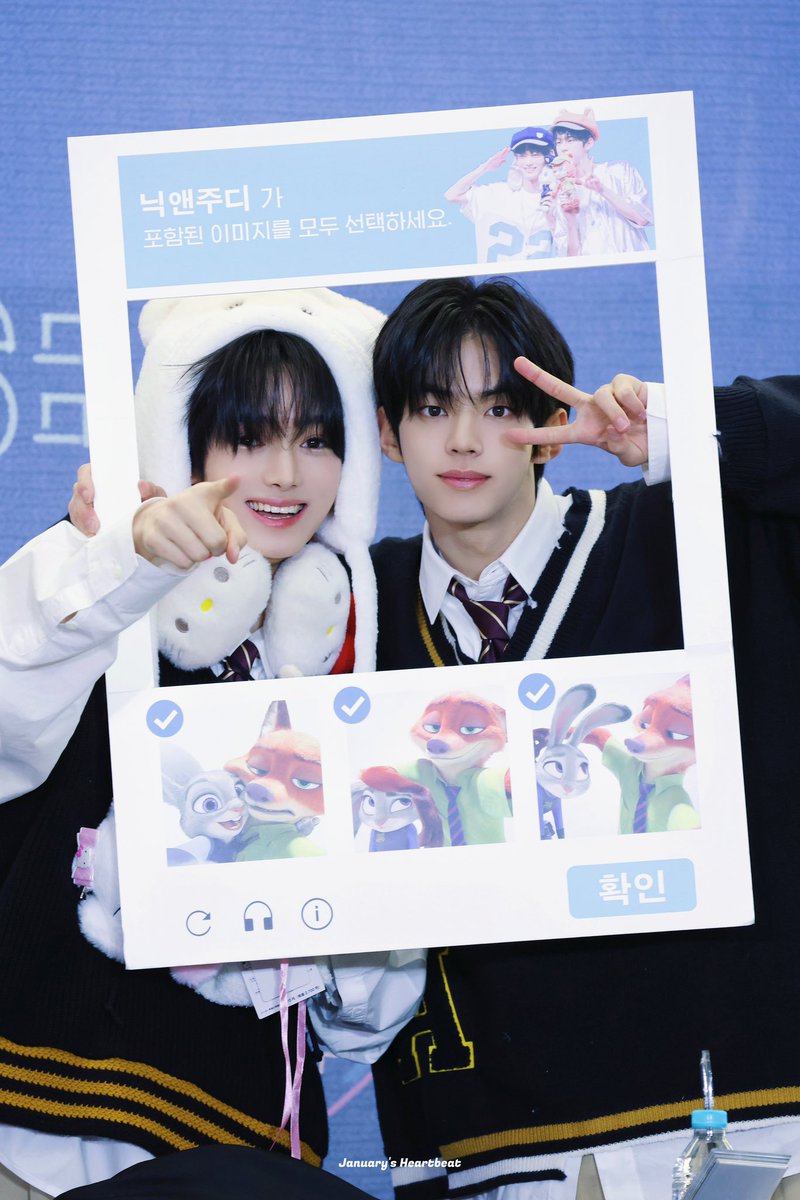 Jan_Heartbeat's tweet photo. 250202

🦊🐰 닉앤주디가 포함된 이미지를 모두 선택하세요.

#TWS #투어스
#DOHOON #도훈
#HANJIN #한진
#HANDOZ #한도즈
#잘생긴사람즈 https://t.co/6DZpwRquZK