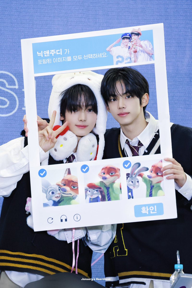Jan_Heartbeat's tweet photo. 250202

🦊🐰 닉앤주디가 포함된 이미지를 모두 선택하세요.

#TWS #투어스
#DOHOON #도훈
#HANJIN #한진
#HANDOZ #한도즈
#잘생긴사람즈 https://t.co/6DZpwRquZK