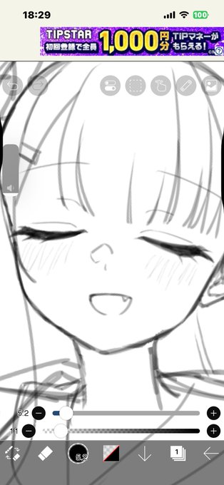 八重歯とかいうやつ数回世界救ってる