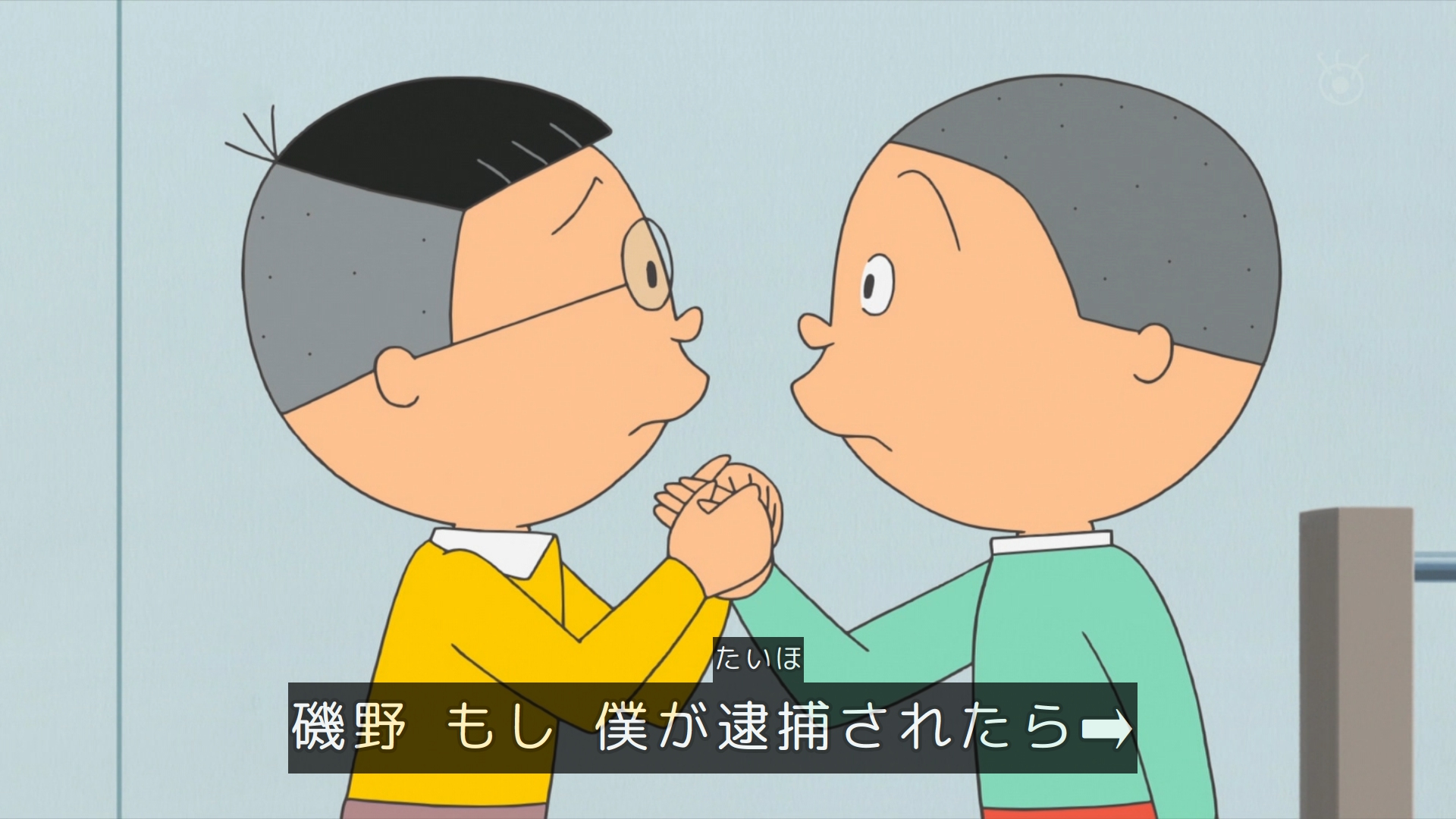 たな on X: 