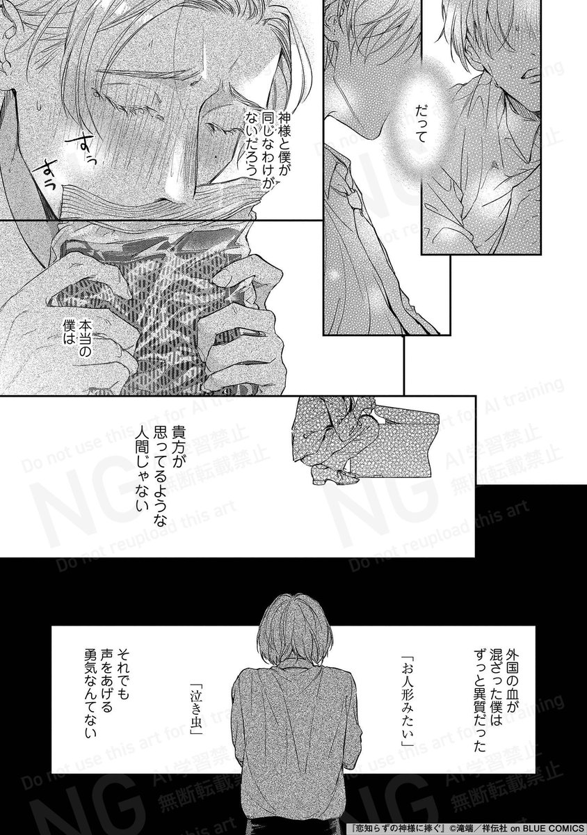 (5/9) 