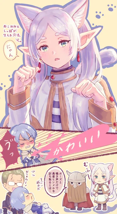 にゃんにゃんの日&ツインテールの日(再掲)