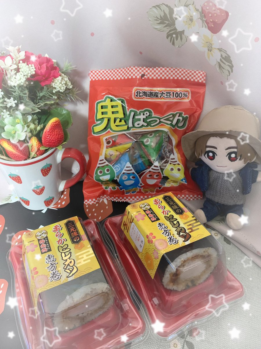 SARA37511386337's tweet image. 2/2今日は節分🫘
2月2日が節分になるのは、
100年で2度目だとか。。
とてもレアですね。
レアなものといえば、
？シークレット？
「Secret Magic」
→なるほど100年に2度目の2/2節分の日なんだ👹鬼は外福はうち〜🫘
#SecretMagic
＃節分