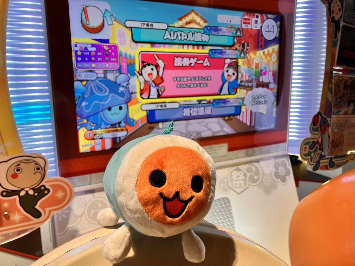 本日お迎えしました！
めちゃかわ