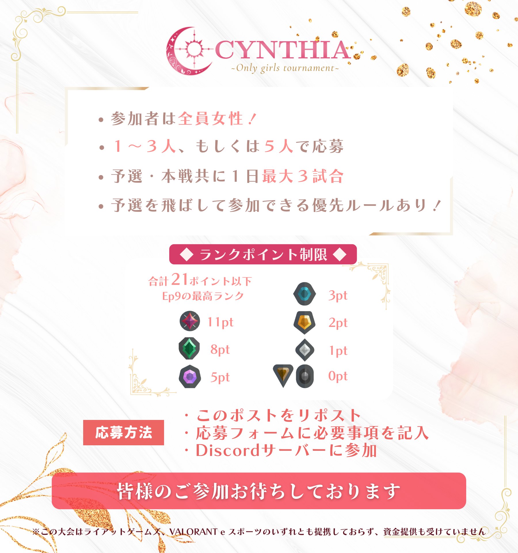 SDBH 希少 過去 レア 配布 限定 大会 エリア 2015