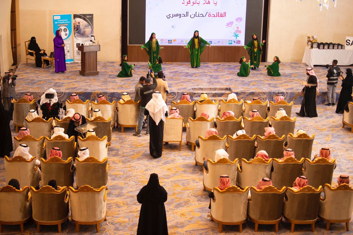 بعد حمد الله وتوفيقه قدمت بالأمس الحفل الختامي السنوي <a href="/sahmnews1/">صحيفة سهم الإلكترونية</a>  في<a href="/madareemhotel/">Madareem Hotel فندق مداريم</a> وبحضور الرئيس الفخري للصحيفة الشيخ فيصل المطلق ، بعد عام من الجهد والصبر والتخطيط المستمر للوصول الى الأهداف والطموحات التي كانت بالأمس حلم وصارت اليوم حقيقة ملموسة نفخر بها في صحيفتنا.
تم تكريم