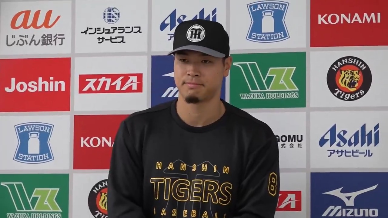 阪神タイガース on X: 阪神タイガース on X: