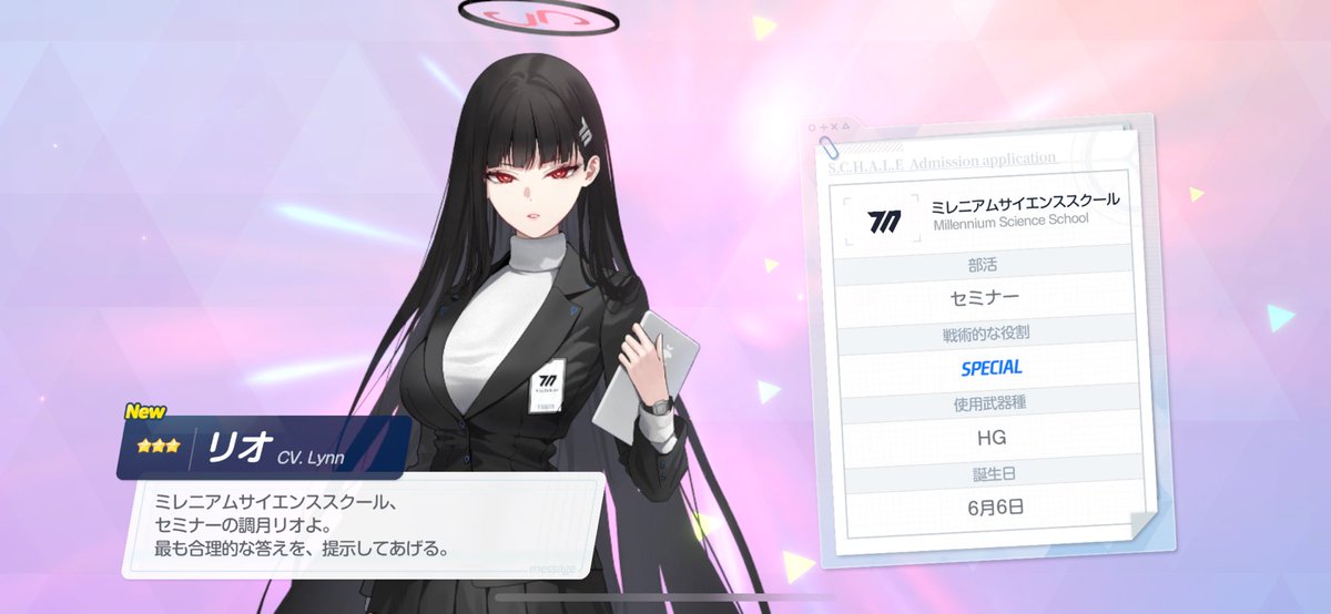 gjtpjea's tweet photo. 20連でピックアップ2枚抜き！？ https://t.co/BpKWG7Z1Tc