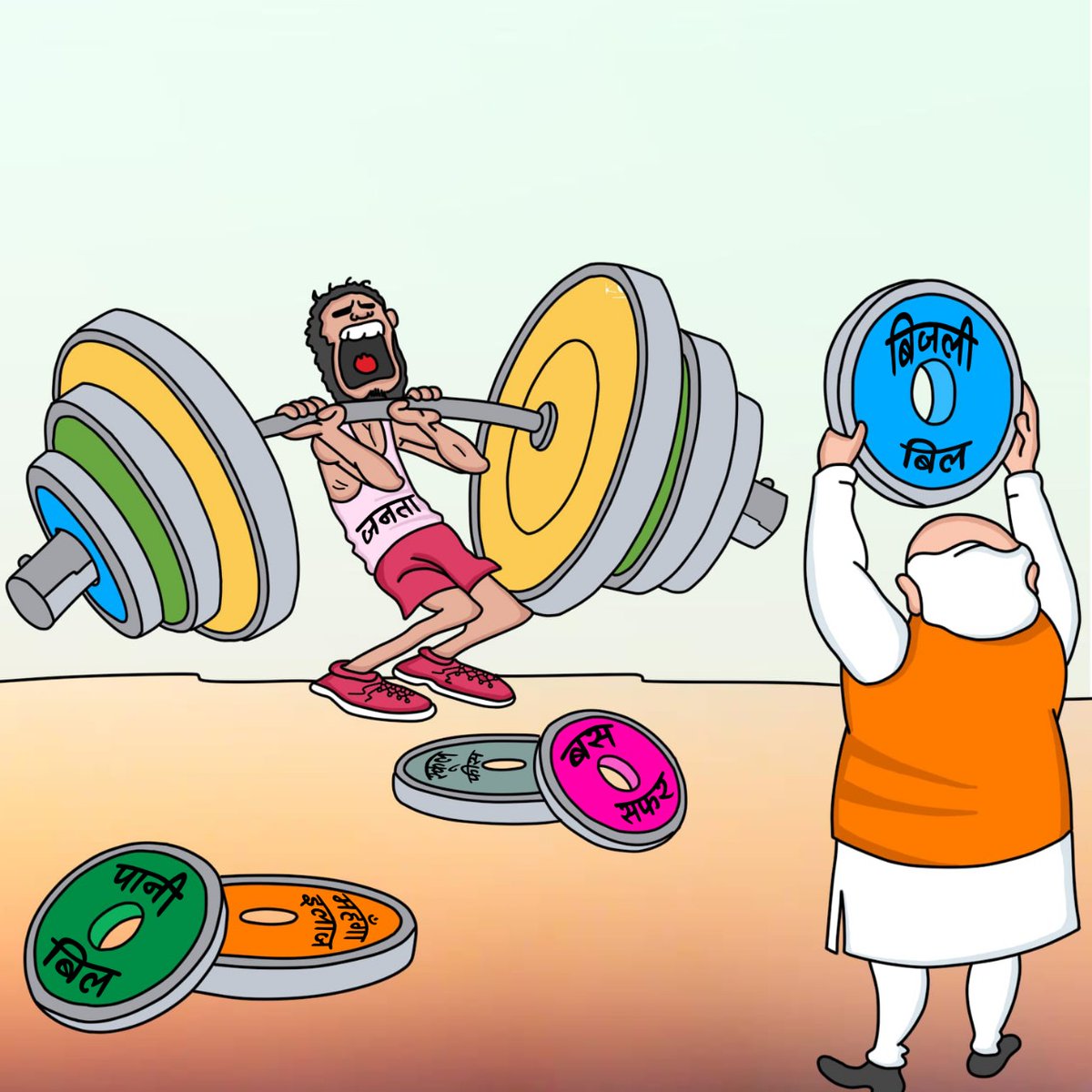 AapkaPushpi's tweet photo. सोचकर वोट डालना दोस्तों....... वरना फिर से बिजली-पानी के बिल शुरू होंगे, महँगा इलाज, स्कूल फीस ......इत्यादि
@BhagwantMann @ArvindKejriwal https://t.co/R8R7Sfcpkf
