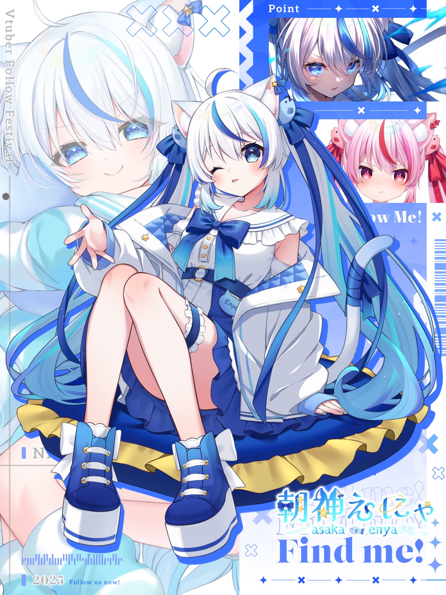 朝神えにゃ💫🐟Vsinger on X: 