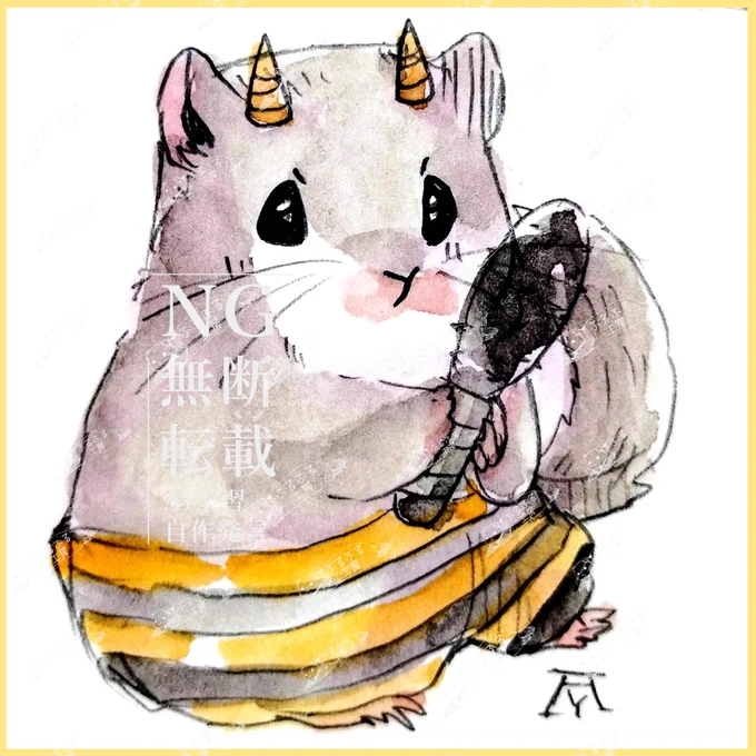 今日も1日おつかれやま〜 #節分の日 #おつかれやまね